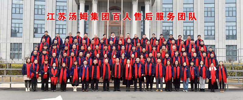 8791711352047107.jpg 8售后1(1)(1).jpg