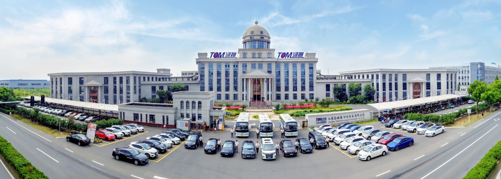 1391765267189743.jpg 未标题_全景图-3.jpg